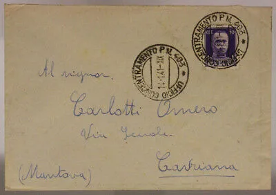 UFFICIO CONCENTRAMENTO POSTA MILITARE n. 403 ( P.1 ) 14.1.1941 #XP100A