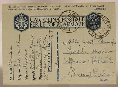UFFICIO POSTALE CONCENTRAMENTO 6.9.1941 ( MARCHESE P. 1 ) LIBIA #XP102
