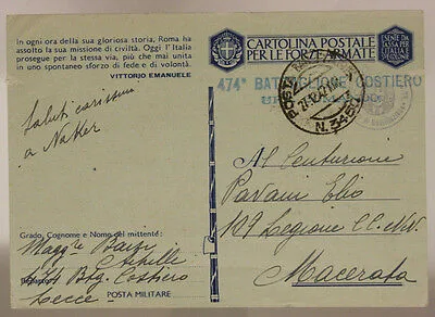 CONCENTRAMENTO P. MILITARE BARI n° 3450  474° BATT. COSTIERO 27.12.1942 #XP103