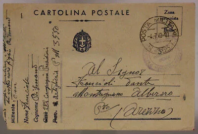 CONCENTRAMENTO POSTA MILITARE SIRACUSA n. 3550  ( P.1 )  4.7.1943 #XP104A