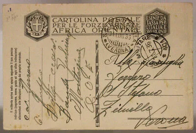 POSTA MILITARE n. 101  AICPM P. 1 TIMBRO D’ARRIVO 11.7.1936 AOI #XP152A