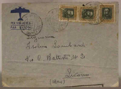 POSTA MILITARE n. 101 AICPM P. 1 BUSTA VIA AEREA ERITREA 19.12.1935 AOI #XP152C