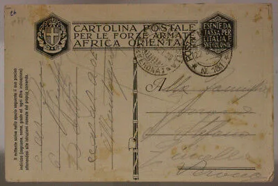 POSTA MILITARE n. 101 AICPM P. 2 CARTOLINA TIMBRO RITORNO 22.8.1936 AOI #XP153