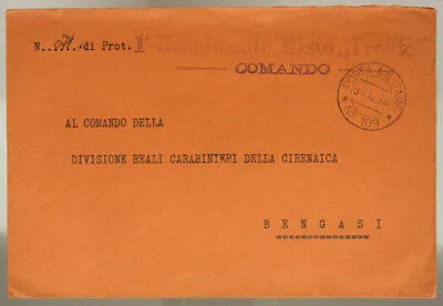 POSTA MILITARE n. 109 AICPM P. 3 TIMBRO 1° REGG. MISTO TN  31.12.1935 AOI #XP159B