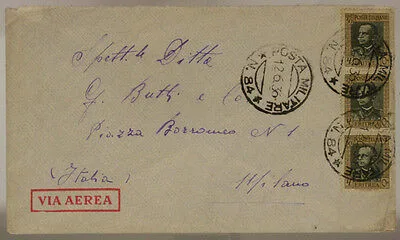 POSTA MILITARE n. 84 AICPM P. 2 AEREA AFFRANCATA ERITREA 12.6.1936 AOI #XP145A