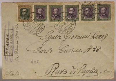 POSTA MILITARE 2 E ( AICPM P.7 ) BUSTA VIA AEREA ERITREA 11.8.1935 AOI #XP131