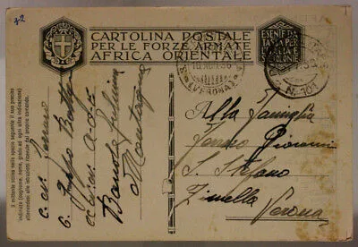 POSTA MILITARE n. 101 AICPM P. 4 CARTOLINA TIMBRO RITORNO 31.7.1936 AOI #XP154