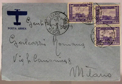 POSTA MILITARE n.106 AICPM P. 1 BUSTA AEREA  SOMALIA 1.4.1936 AOI #XP158A