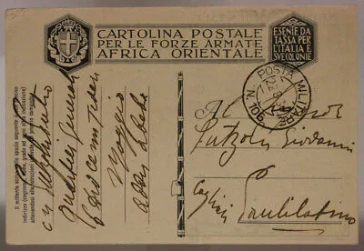 POSTA MILITARE n. 106 AICPM P. 1 FRANCHIGIA 22.8.1936 AOI #XP158B