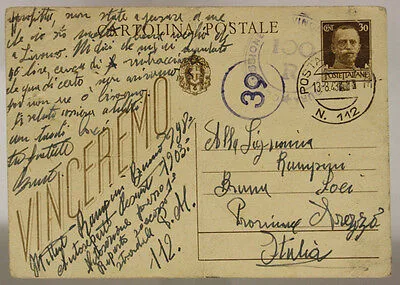 POSTA MILITARE n. 112 13.8.1943 ( P.8 ) BOLLO CENSURA FRANCIA CORSICA #XP117A