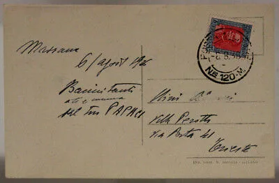 POSTA MILITARE n. 120 M ( AICPM P.1 ) CARTOLINA  ERITREA 8.8.1936 AOI #XP160A