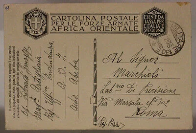 POSTA MILITARE n. 130 E * ( AICPM P.3 ) FRANCHIGIA 4.12.1936 AOI #XP162B