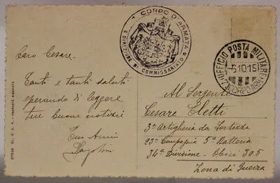 POSTA MILITARE 7° CORPO D’ARMATA 6.10.1915 TIMBRO COMMISSARIATO #XP217F