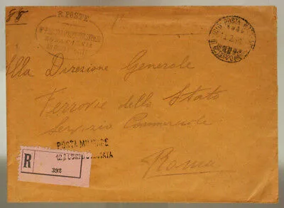 POSTA MILITARE 12° CORPO D’ARMATA 6° PARCO AUTOMOB. ZONA CARNIA 14.2.1916 #XP223Q