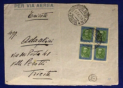 Posta Militare Asmara 17.6.1936 Per Via Aerea Quartina di 40 Centesimi #XP124C