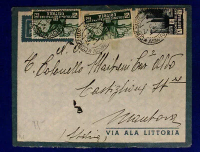 Posta Militare Asmara 24.6.1936 Timbro di Arrivo 1 Lira e 25 Centesimi #XP124E