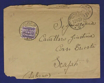 Ufficio Postale Speciale 5 Timbro Arrivo Segnatasse 50 Cent. 12.10.1937 #XP172E