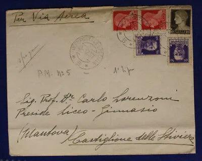 Ufficio Postale Speciale 5 Via Aerea Timbro Arrivo Affrancata 2.12.1937 #XP172F