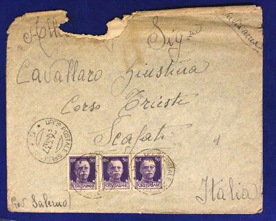 Ufficio Postale Speciale 5 Timbro Arrivo Affrancata 3 x 50 Cent.  2.3.1937 #XP172D