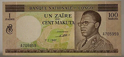 CONGO 1 ZAIRE 100 MAKUTA 2/1/1967 PICK#12 #B645