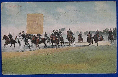 SOLDATI Al Galoppo CAVALLERIA illustrata  viaggiata “900 f/p #19138