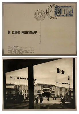CARTOLINA CON ANNULLO  5° GIORNO FIERA MILANO 1952 FG PALAZZO NAZIONI #17767