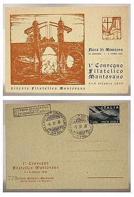 CARTOLINA CON ANNULLO 1° CONVEGNO FILATELICO MANTOVANO 1946 FG #17092