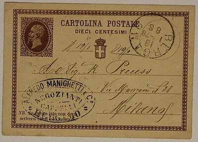 Cartolina Postale da 10 Centesimi 1878 da Bergamo a Milano #SP34