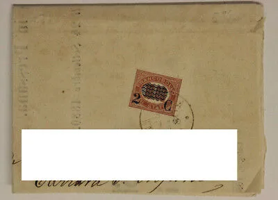Manifesto Comune di Pressana  VR 2 Centesimi su 10 Lire 1880 viaggiato #SP126