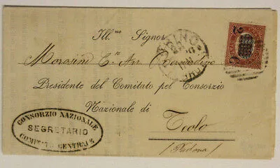 Storia Postale 2 Centesimi su 1 Lira 1880 da Torino a Teolo Lettera #SP53