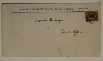 Storia Postale 2 Centesimi su 2 Lire 1881 Torino -Terrassa Padovana Lettera #SP68