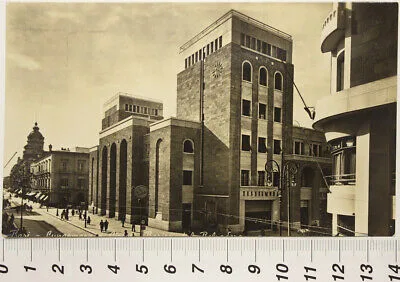 BARI Via Vittorio Veneto Chiesa S. Ferdinando ANIMATA VIAGGIATA 1943 #9319