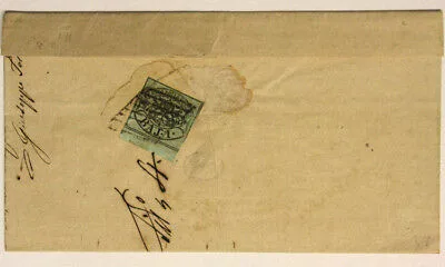 Storia Postale Stato Pontificio 1 Baiocco Baj 1856 da ?? a Bologna #SP97