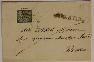 Storia Postale Stato Pontificio 2 Baiocchi Baj 1866 da ?? a Roma #SP91