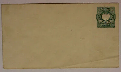 Bolivia storia Postale Busta Pre Affrancata da 5 Centavos Non Viaggiata #SP215