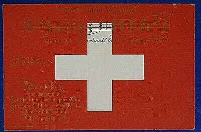 CARTOLINA SVIZZERA illustrata Bandiera no viaggiata “900  f/p #18199