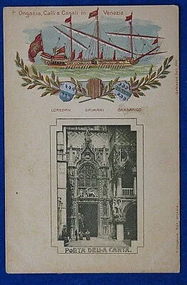 VENEZIA ARMORIALE in rilievo Loredan Grimani Barbarigo Porta della Carta #394