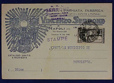 PUBBLICITA FABBRICA VINCENZO SERPONE NAPOLI VIAGGIATA FG ANNI 50 #15509