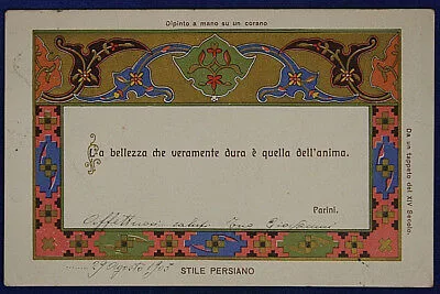 ILLUSTRATA STILE PERSIANO VIAGGIATA fp “900 #16416