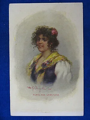 POPOLANA VENEZIANA  illustrata ANGELINI D.G. no viaggiata “900 f/p #14692