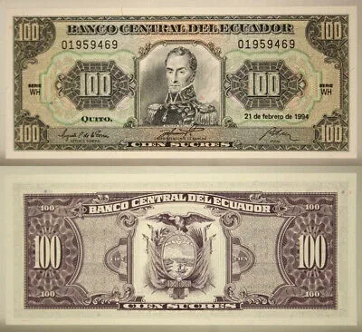ECUADOR 100 SUCRES 21/02/1994  PICK #123Ac #B169