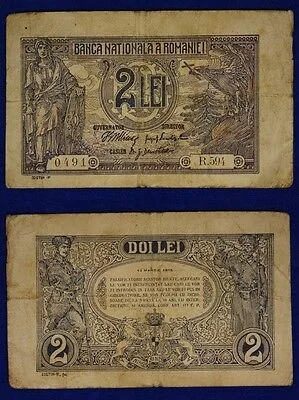 Romania 2 Lei 1915 MB Rara Pick#18 #B1467