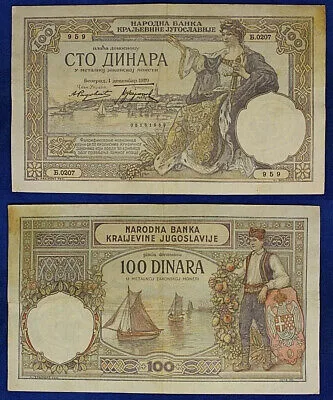 Yugoslavia 100 Dinara 1929 Q.SPL Pick#27a filigrana testa del principe Miloš Obrenović #B1076