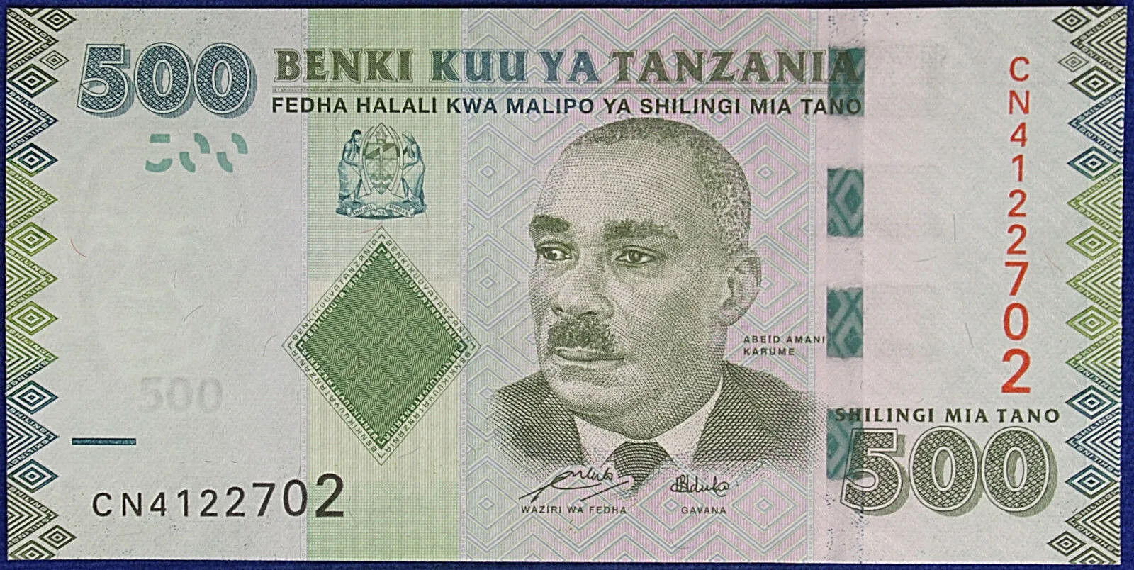 TANZANIA 500 Shillings 2010 FDS Pick#40 #B696