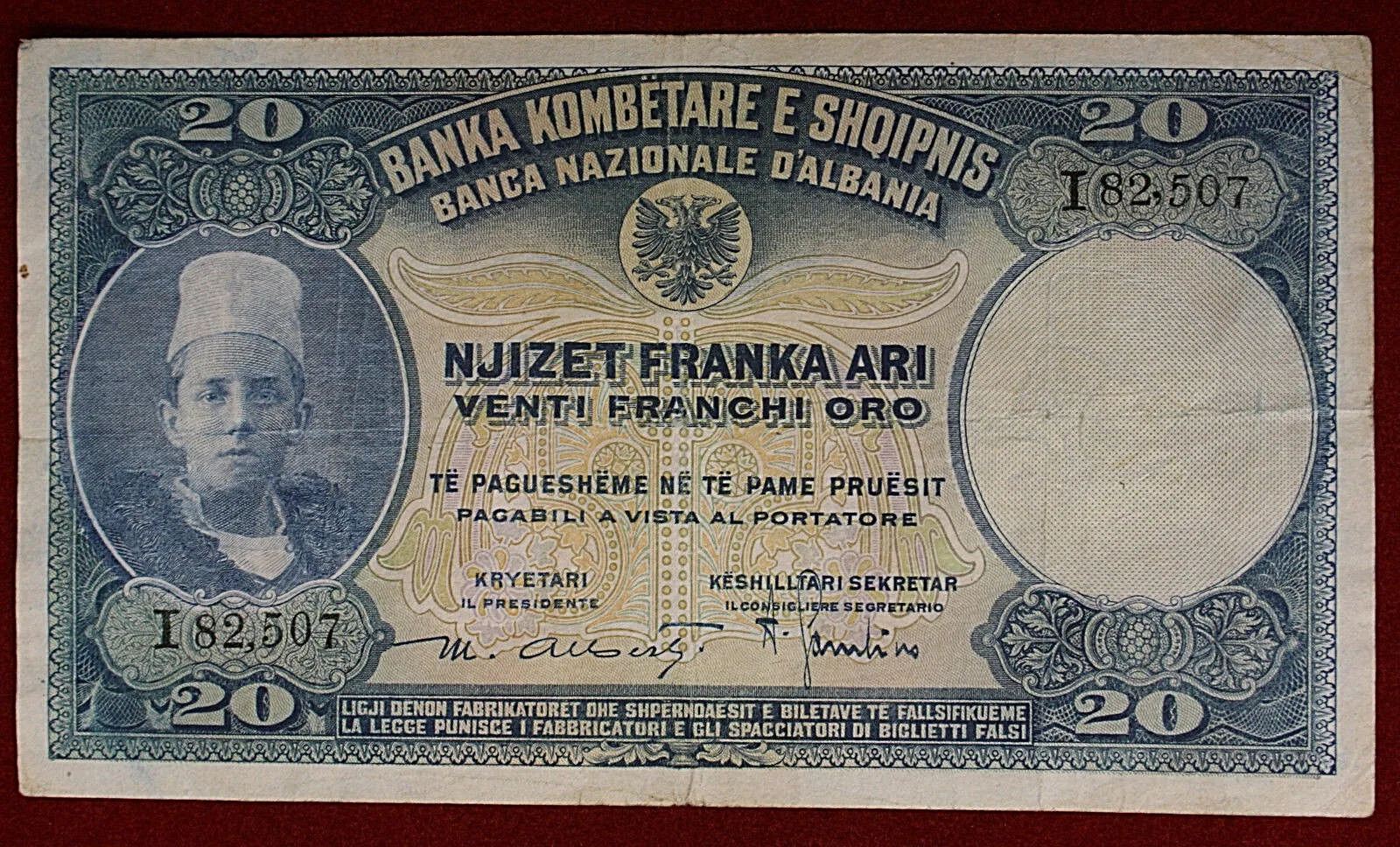 Albania Banca Nazionale 20 Franchi 1926 BB+ Gavello 98 #B1098