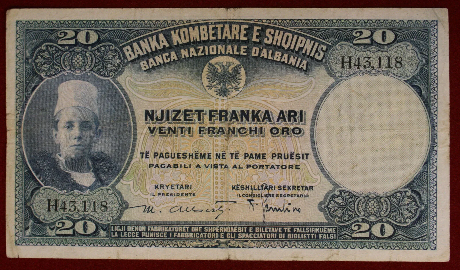 Albania Banca Nazionale 20 Franchi Oro 1926 BB- Gavello 98 #B1100