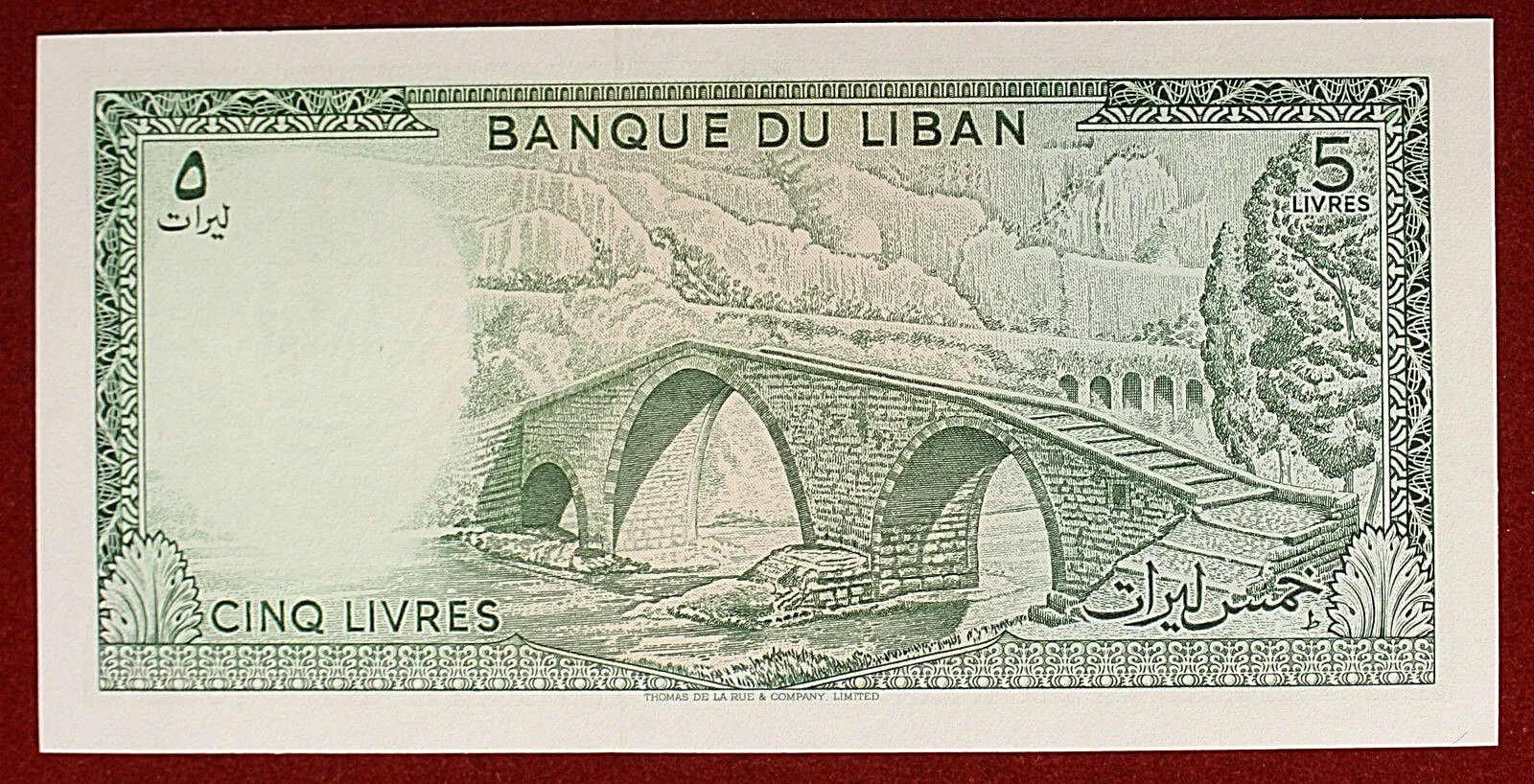 LIBANO 5 Livres 1986 FDS Pick#62d #B882