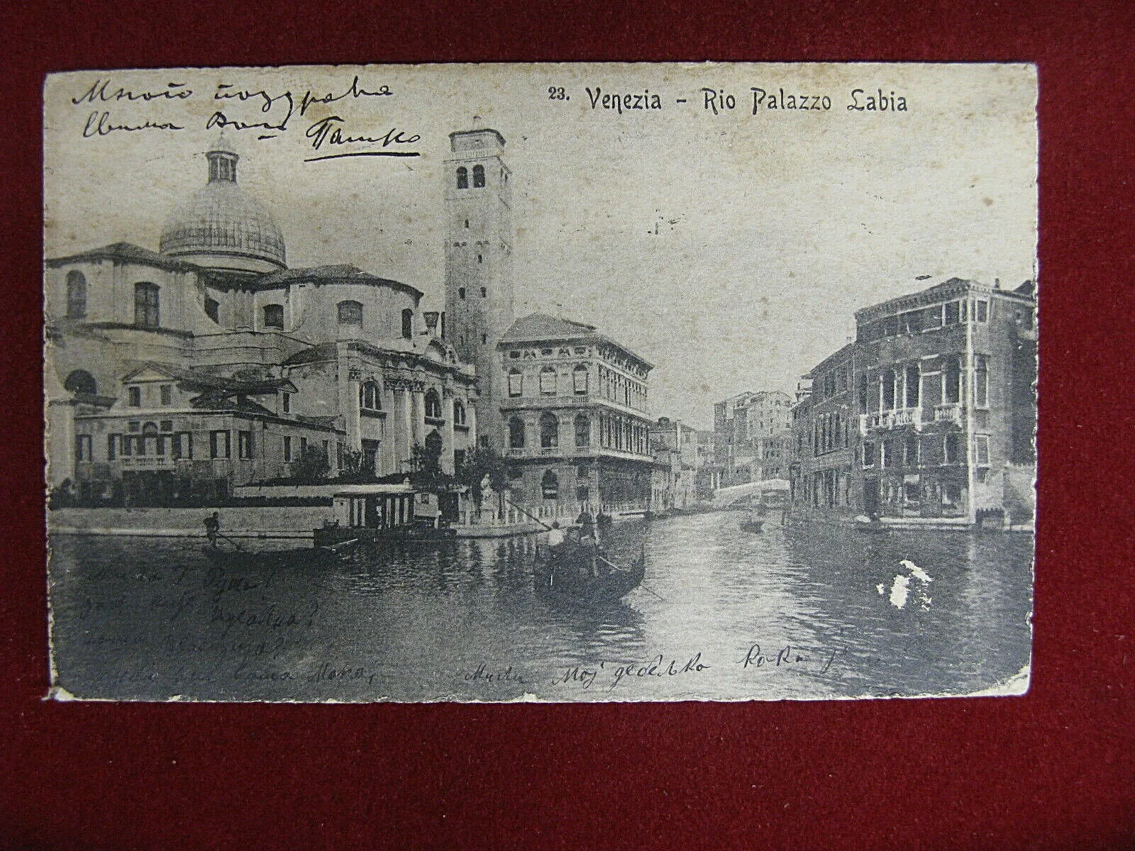 Venezia Rio Palazzo Labia anni 10, viaggiata #11623