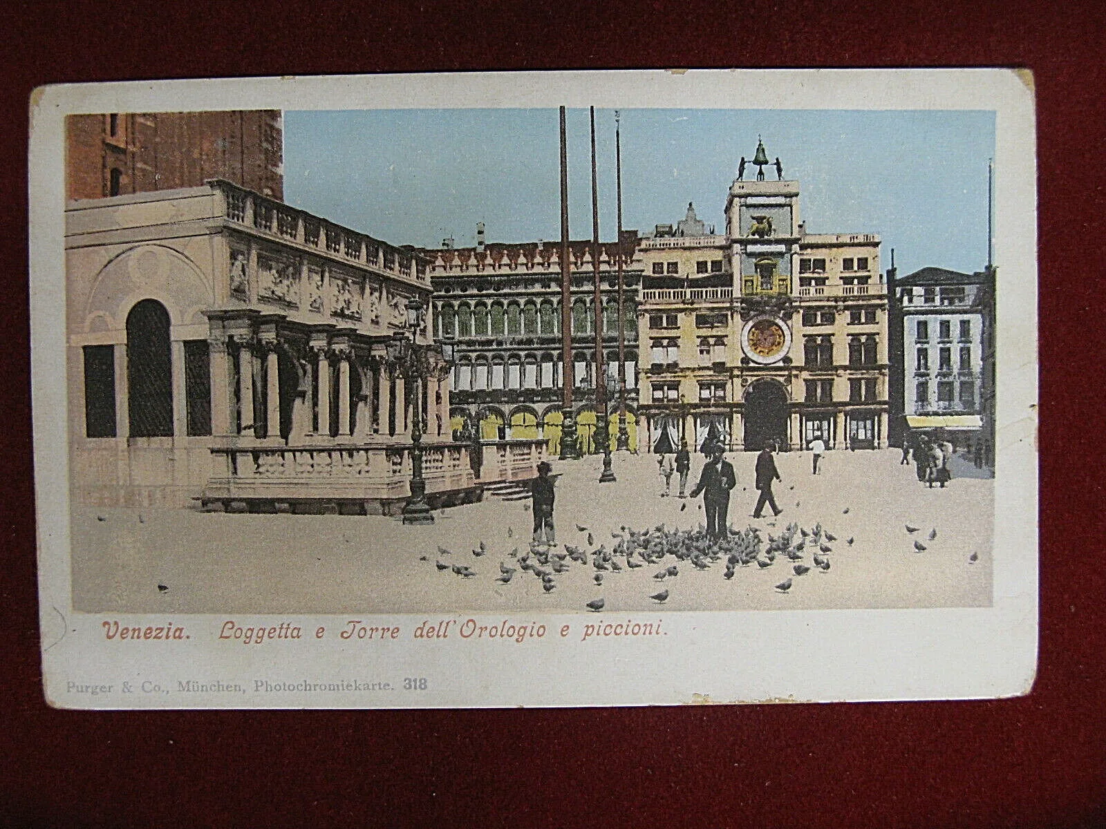 Venezia Loggetta e Torre anni 10/20, non viaggiata #11631