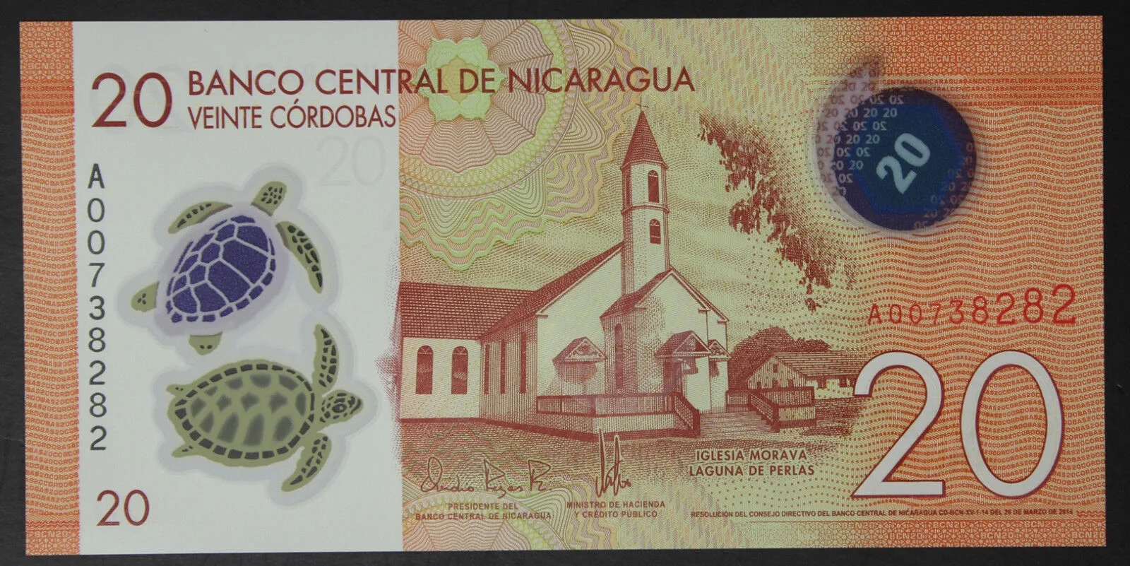 Nicaragua 20 Cordobas 2014 Pick 211 Polimero Fdc #B117